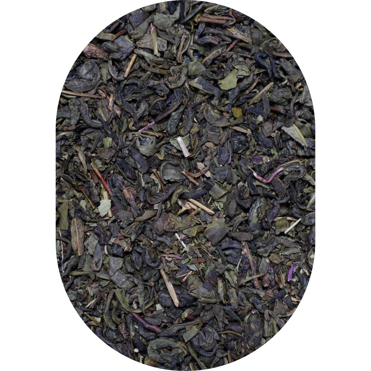 MINT MEDINA GREEN TEA.