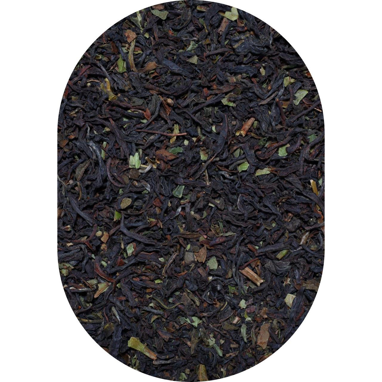 EARLY MORNING BLACK TEA