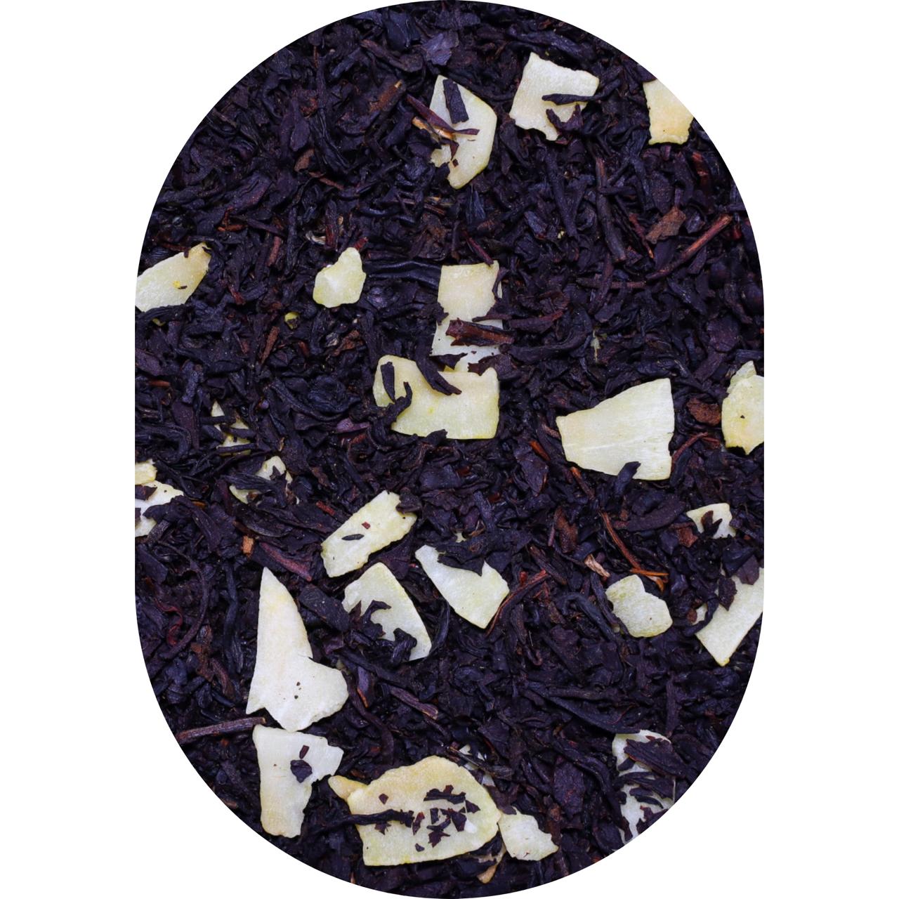 COCO CLOUD BLACK TEA
