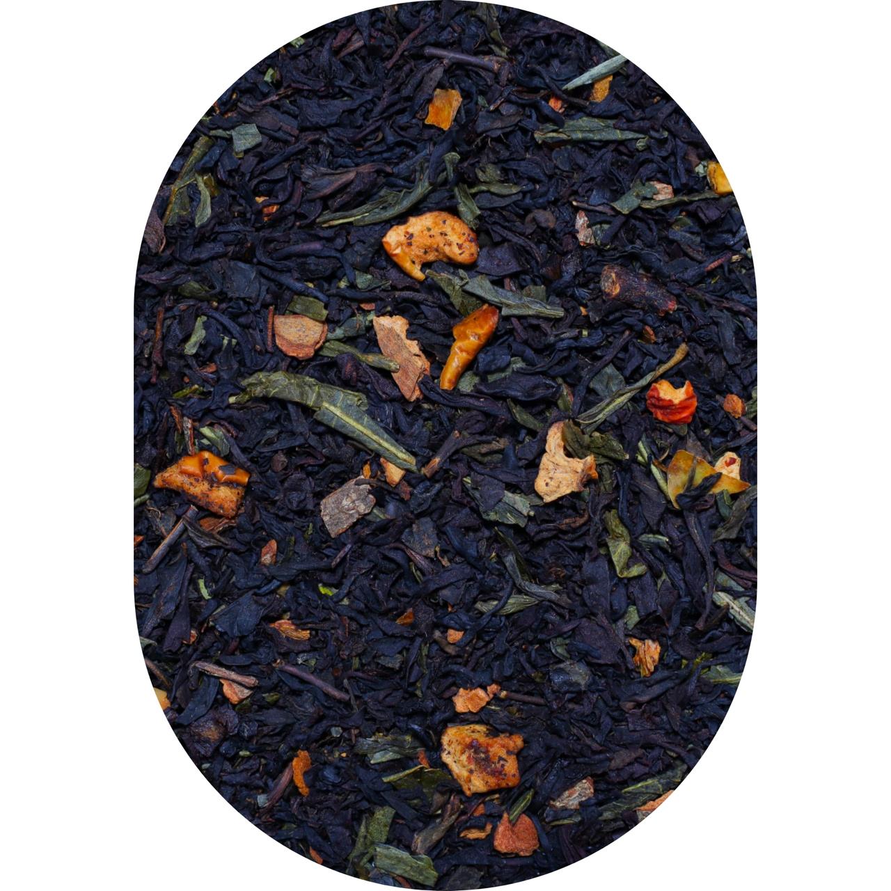 AUTUMN COOKIE BLACK TEA