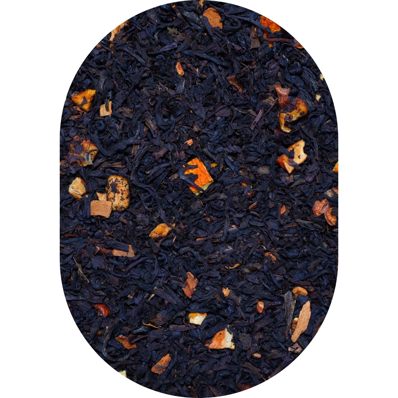 ORANGE SUNSET BLACK TEA