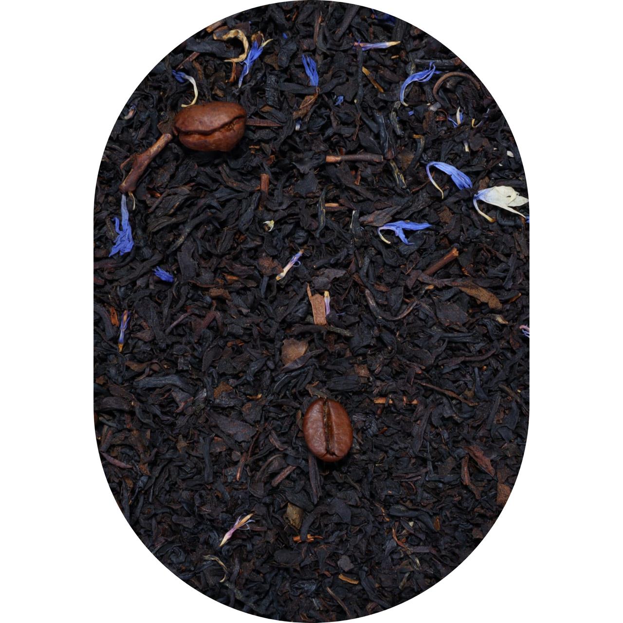 AMBER CREMA BLACK TEA